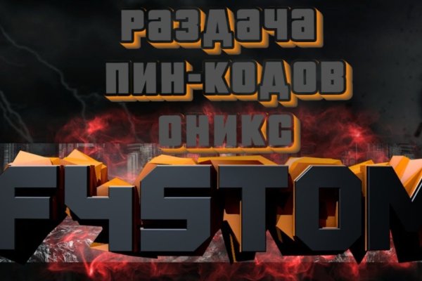 Кракен маркетплейс kr2web in