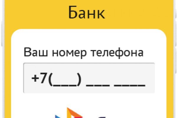 Кракен маркетплейс отзывы