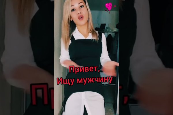 Кракен ссылка тор kr2web in