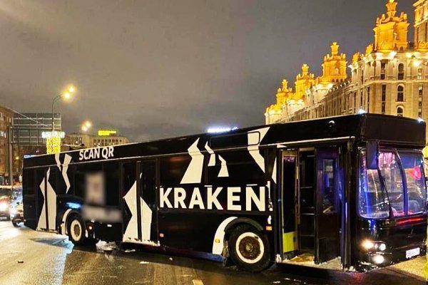 Кракен маркетплейс в питере