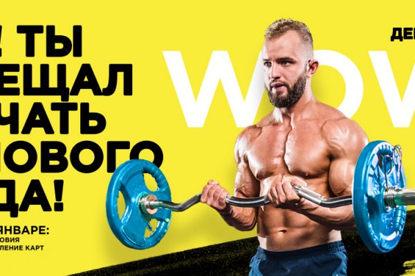 Как зайти в кракен с айфона