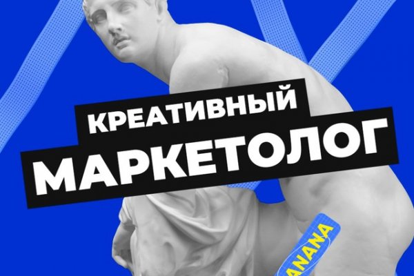 Кракен маркетплейс в питере