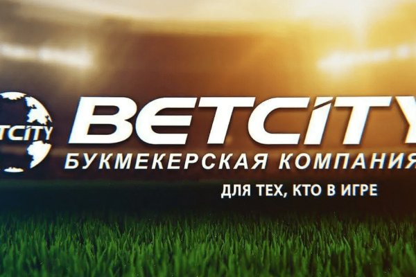 Кракен купить порошок