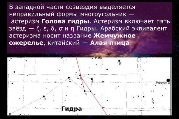Почему кракен перестал работать