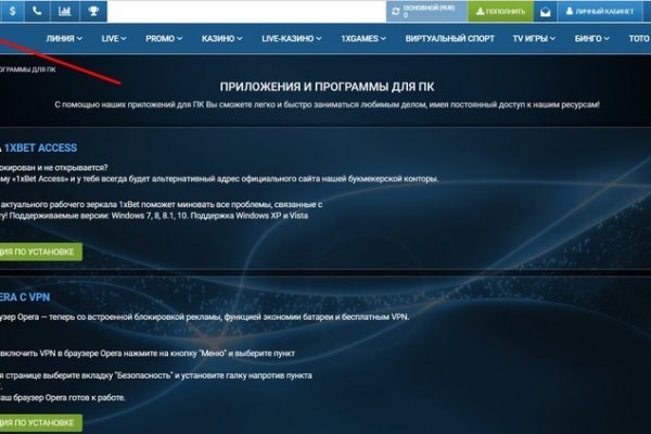 Kraken shop ссылка