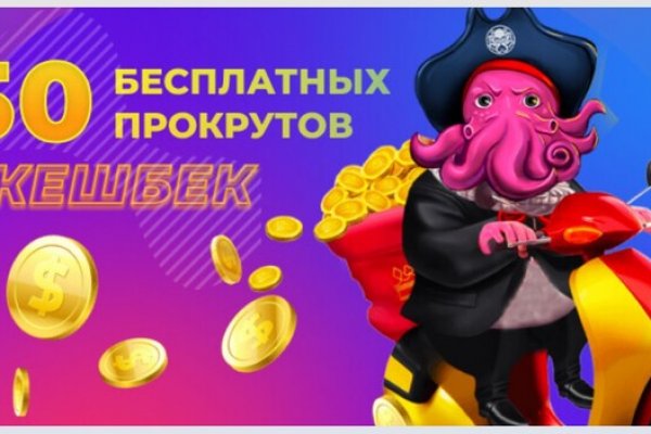 Ссылка на кракен онион