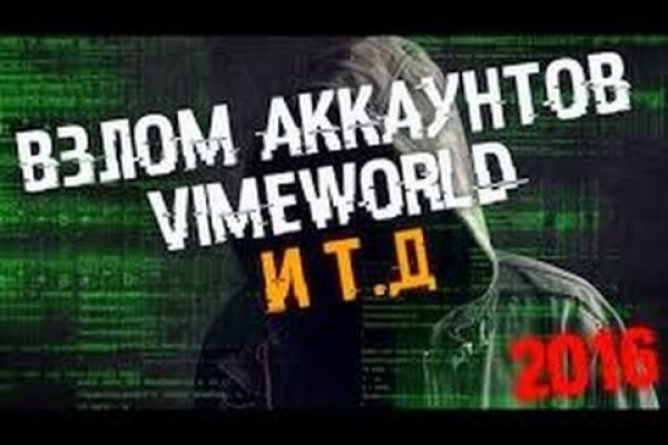 Кракен маркет даркнет только через стор
