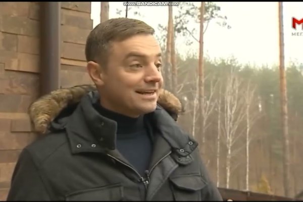 Что такое kraken в россии