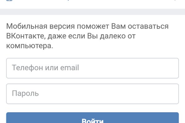 Где брать ссылки на кракен