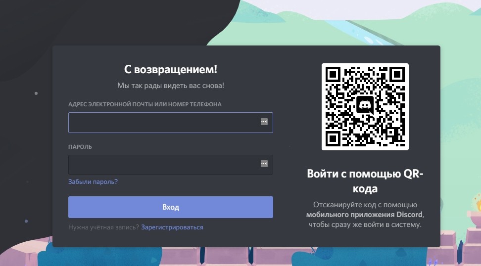 Ссылка на кракен тор магазин